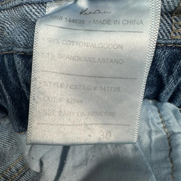 Kancan Ruffle Paperbag Waist Denim Jean Shorts Womens Sz 30 Light Blue High Rise - Picture 4 of 9